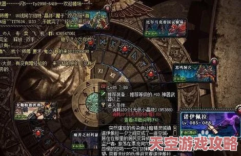 时空绘旅人2024年10月17日重大更新：全新章节绮丽启航，深入探索未知世界的梦幻画卷揭晓