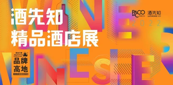 欧美精品一区二区三区久久久春季新品上市折扣优惠多多