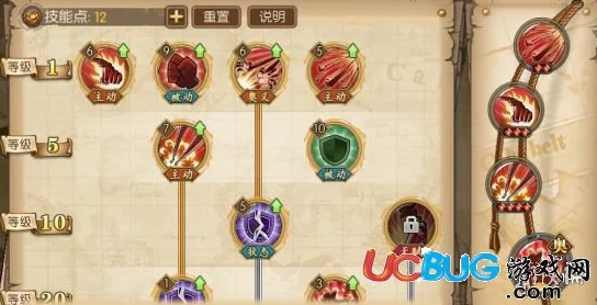 《航海王燃烧意志》最新强力助战角色推荐，助你开启精彩纷呈的海贼冒险之旅