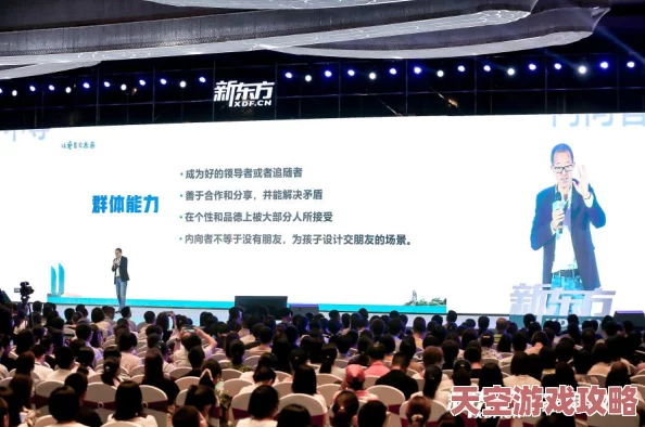 国产精品美乳在线观看春季新品发布会即将举行