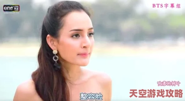 唐舞桐好湿好爽好紧好大最近在新剧中饰演女主角备受瞩目
