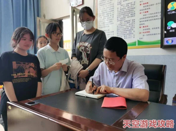 三级黄色录像爱情导师