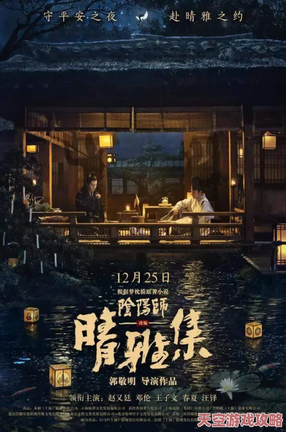 王朝影院一区二区三区入口最近上映了多部热门电影，吸引了大量观众前来观看