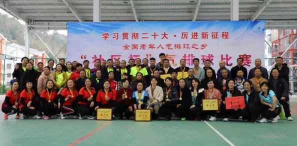 《迷你世界》排球合成表图鉴全面升级，助你轻松打造专属完美排球装备新体验