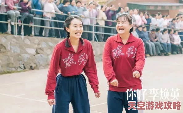 《迷你世界》排球合成表图鉴全面升级，助你轻松打造专属完美排球装备新体验